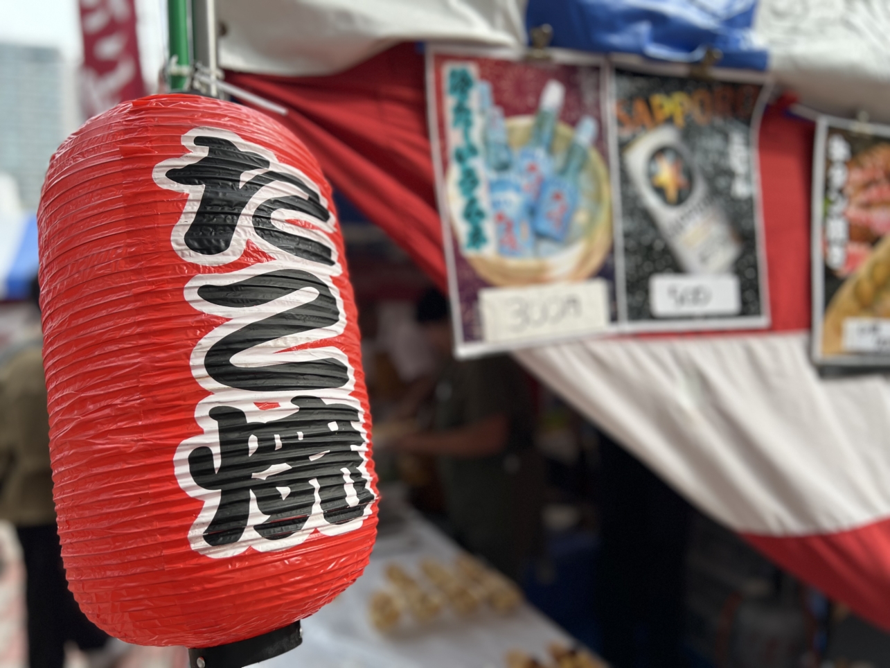 第70回調布市商工まつり☆