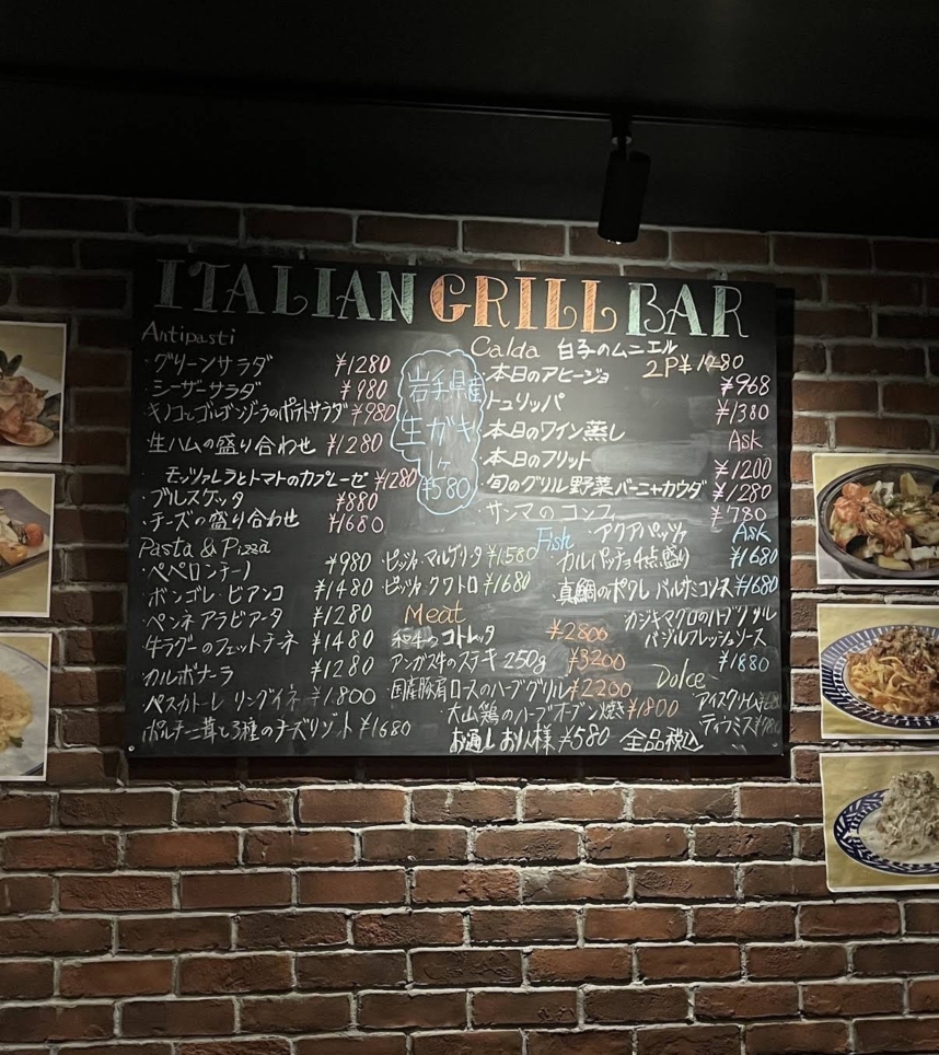 ☆海鮮からお肉まで高コスパイタリアングリルバー【NOMENU】