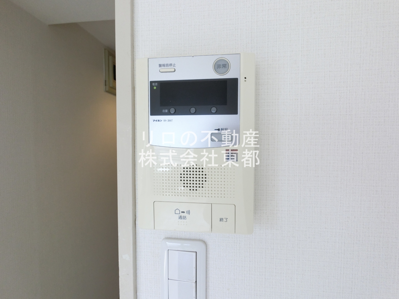 うれしい礼金0円☆【Artz Roka Koen】
