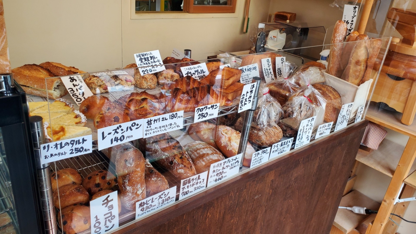 🍞ケノヒノパン🍞