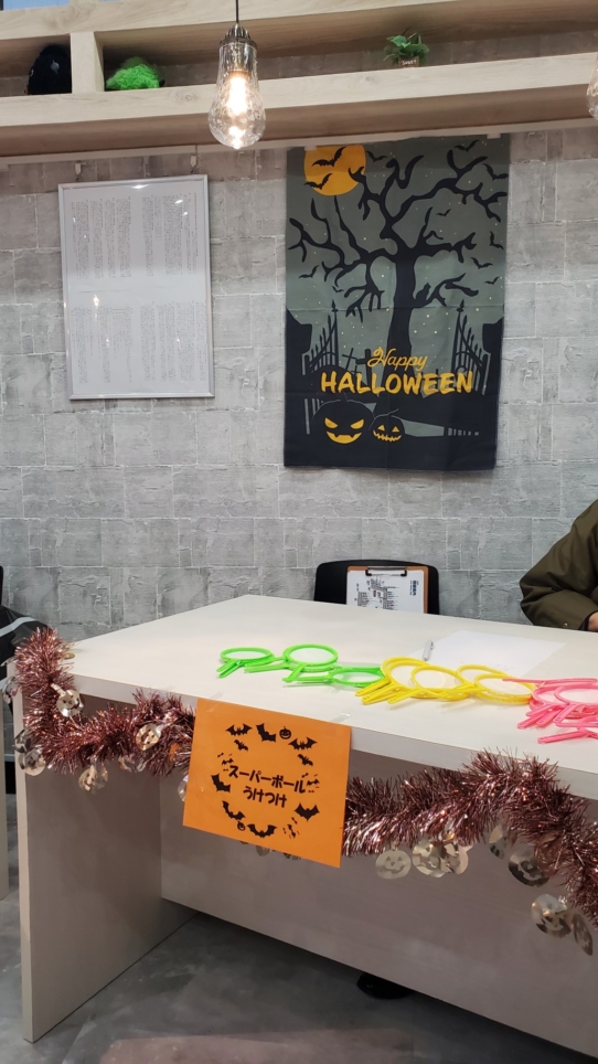 ハロウィンイベント開催🎃