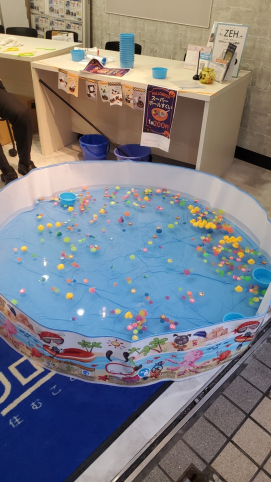 ハロウィンイベント開催🎃