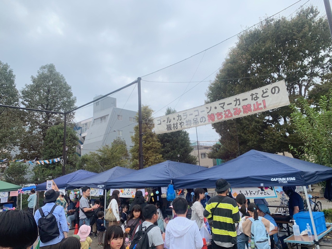 ☆お祭り～赤堤公園～松原☆