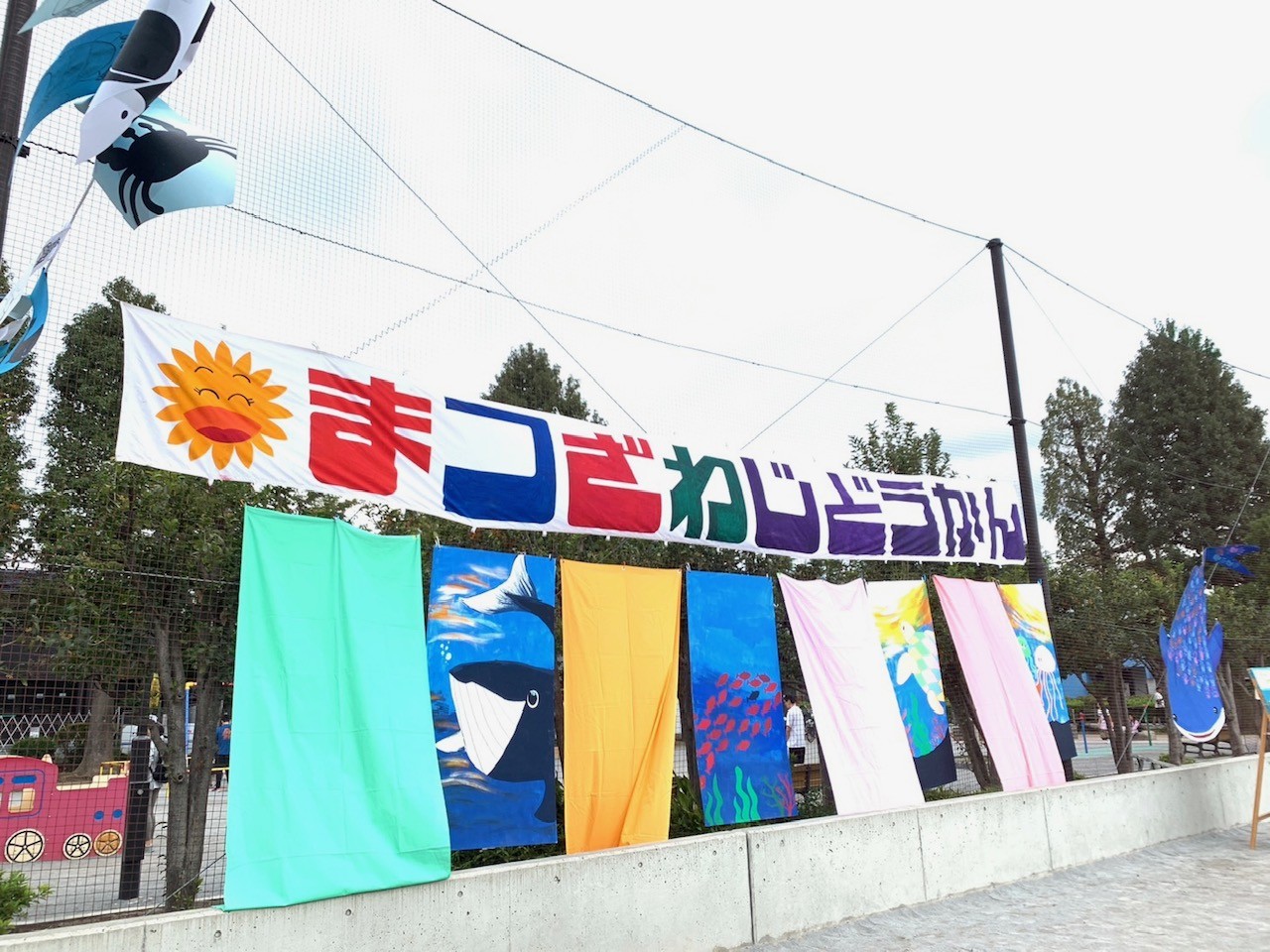 ☆お祭り～赤堤公園～松原☆