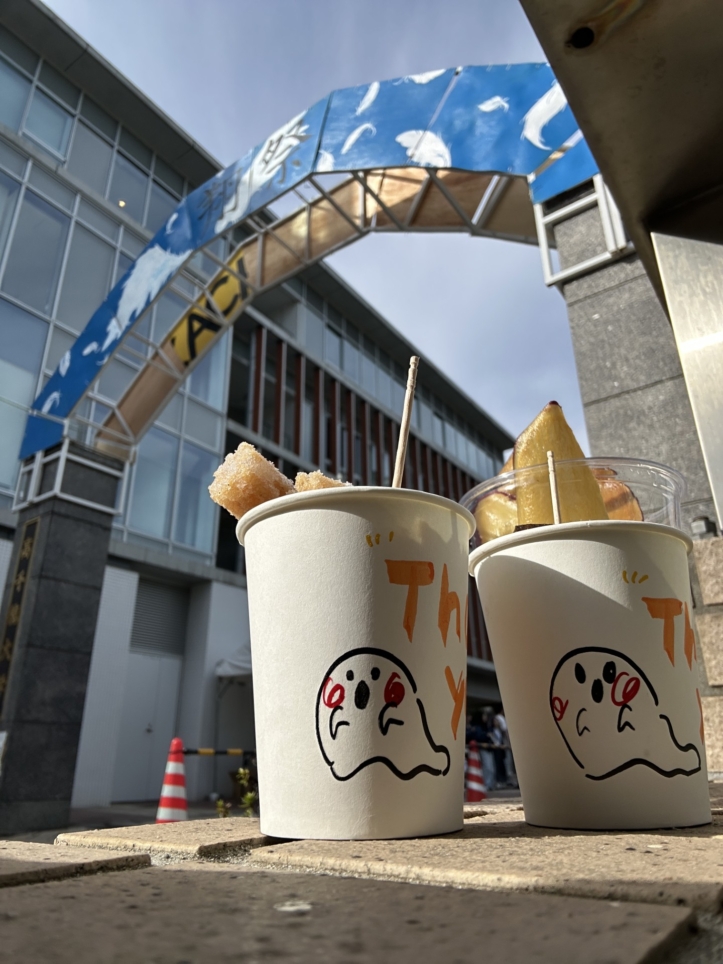 高千穂大学【翔祭】
