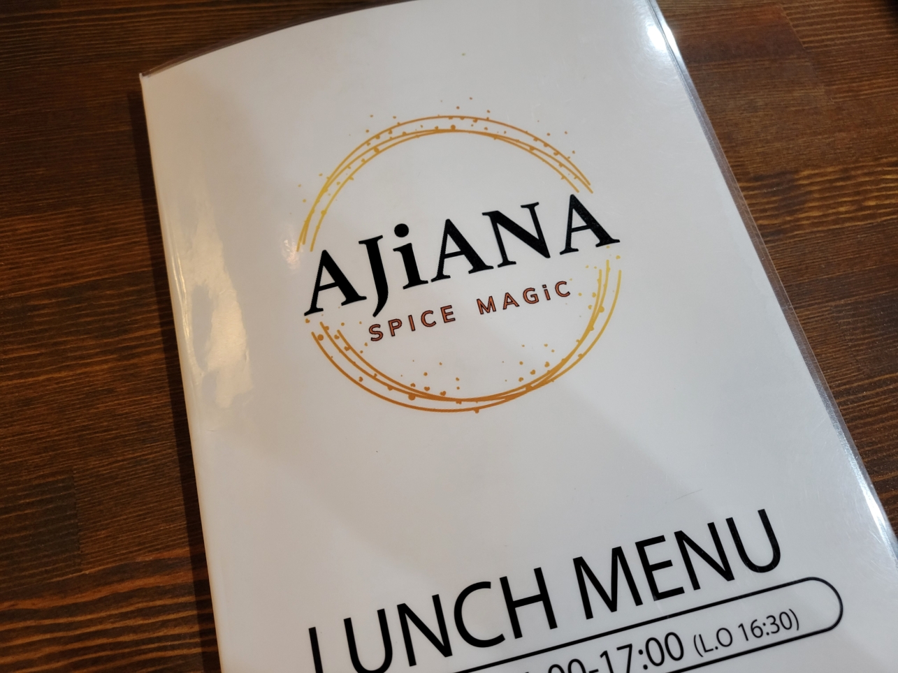 烏山エリアのグルメ🍛【AJIANA 烏山店】