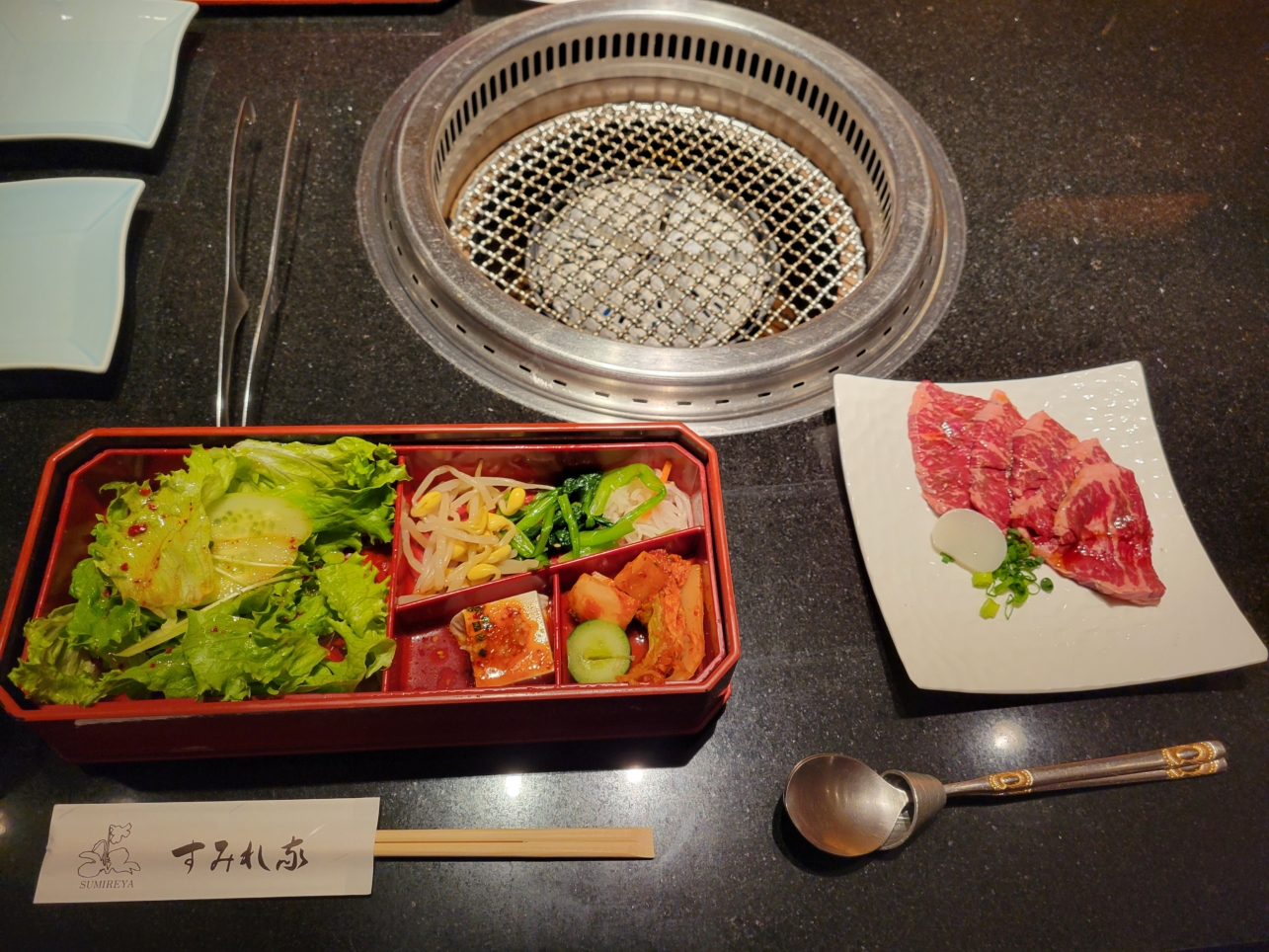 烏山グルメ🥩【すみれ家】