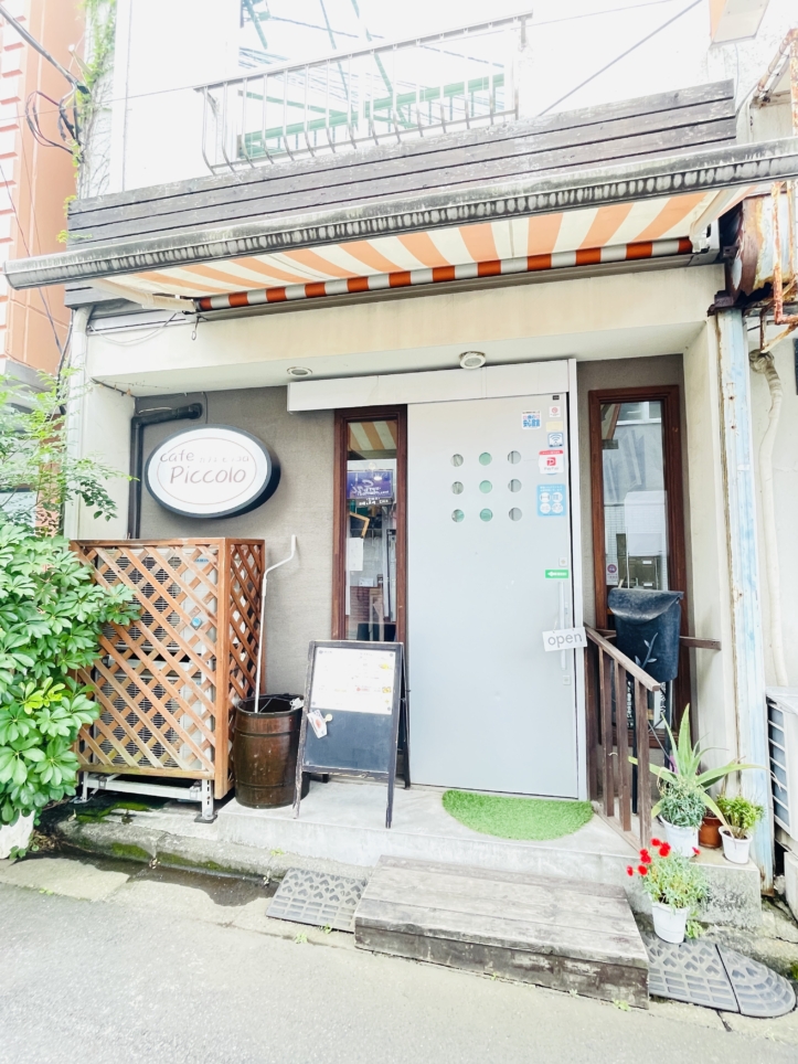 【旭区】カフェ ピッコロ