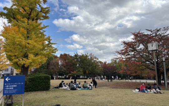 都立大学駅から徒歩6分♪【めぐろ区民キャンパス】