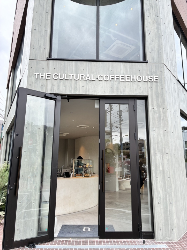 洗練された空間【THE CULTURAL COFFEEHOUSE】