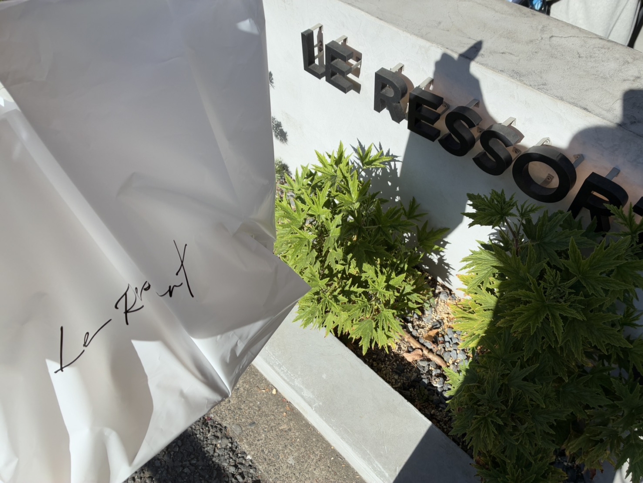 大行列のパン屋さん【ル・ルソール】