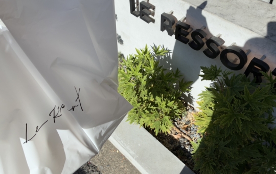 大行列のパン屋さん【ル・ルソール】