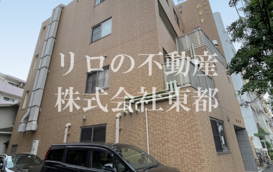 1フロア２住戸　駅３分！【HOビル　横浜市営地下鉄　弘明寺駅】