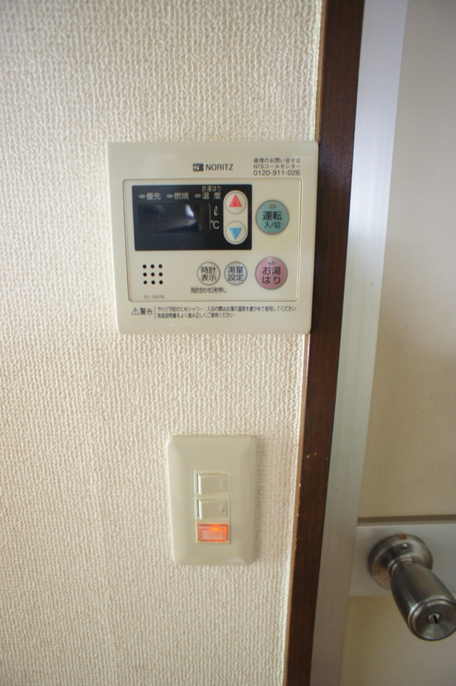 学生にお勧め☆　ヴィラ枡形３番館 106