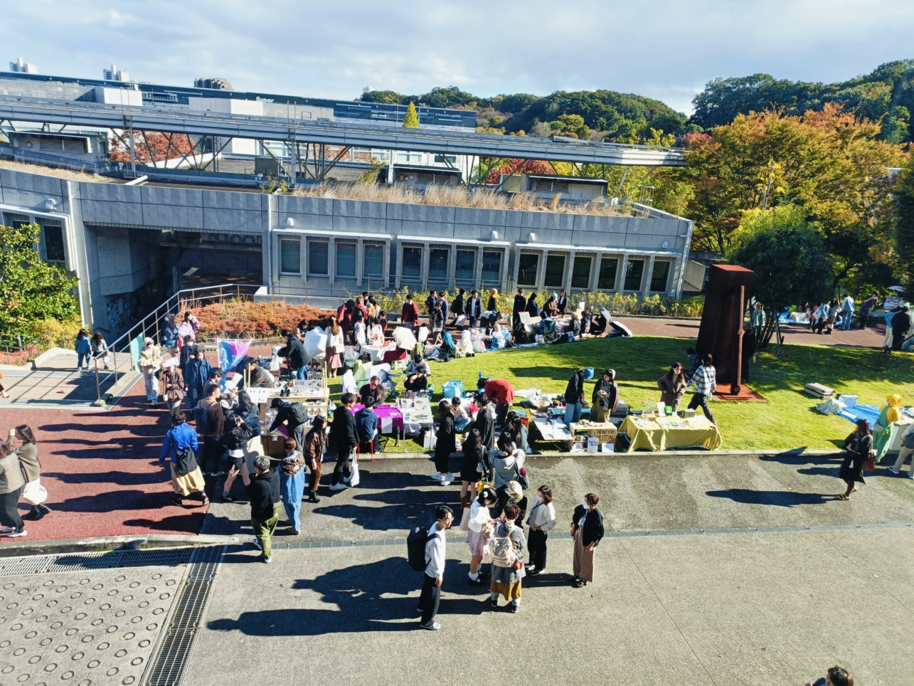 多摩美術大学芸術祭