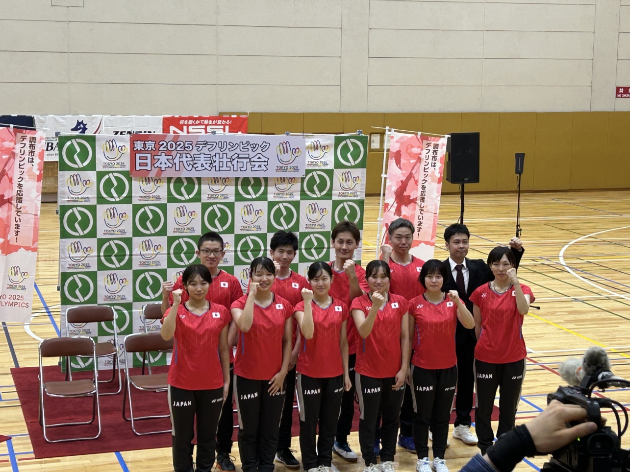 いよいよ開催☆東京2025デフリンピック！