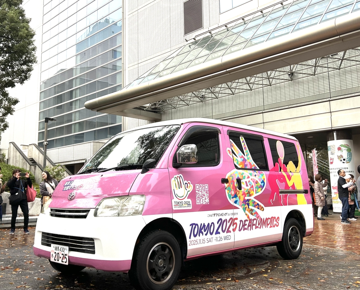 いよいよ開催☆東京2025デフリンピック！