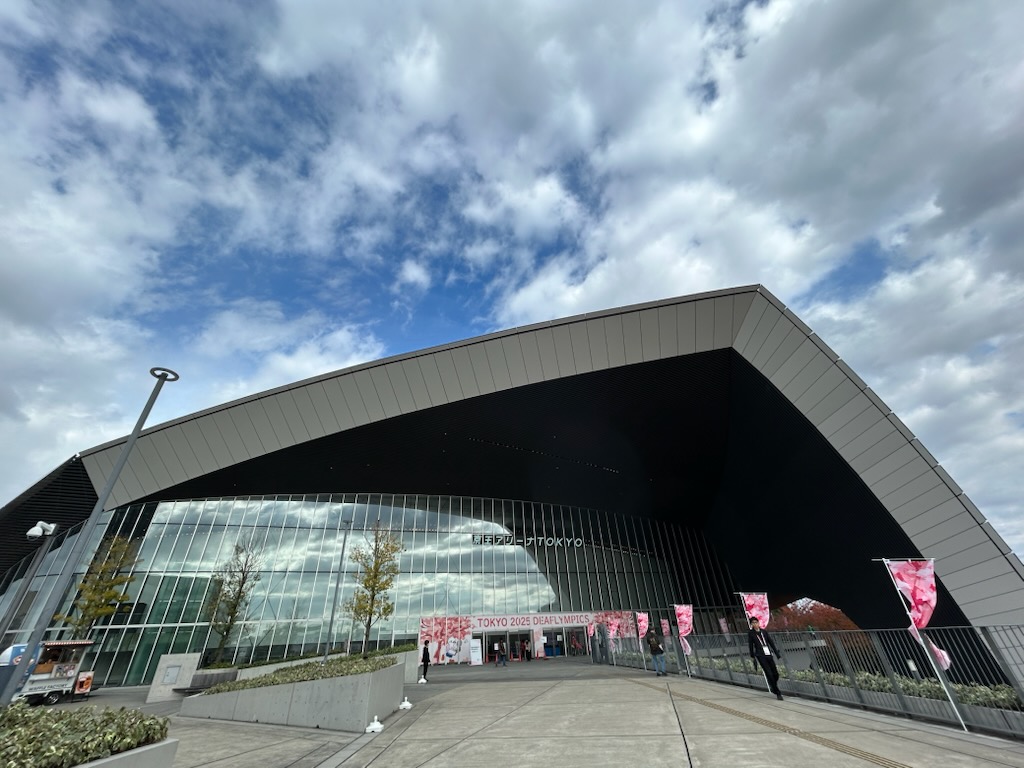 デフリンピック☆観戦してきました！！