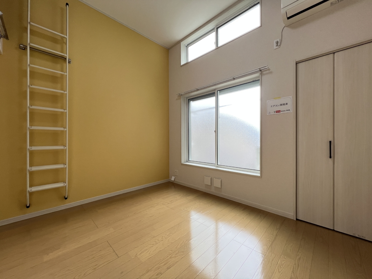 駅徒歩2分！ロフト付き1K【ジュノ・ヴィラージュ東林間/東林間】