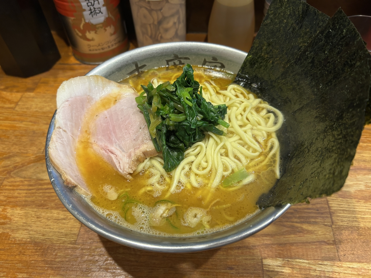 白楽人気のラーメン屋「末廣屋」です☆