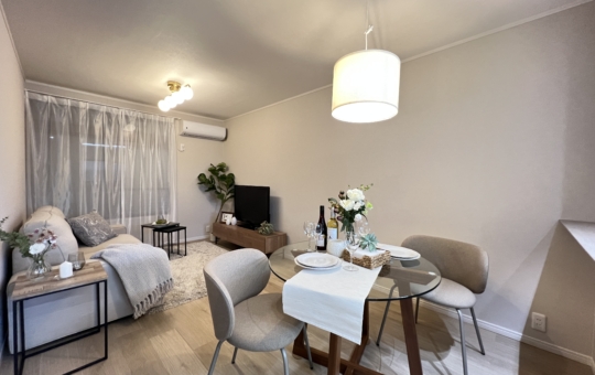 セキスイハイムのフルリノベーション物件【シティハイム緑ヶ丘/相武台前】