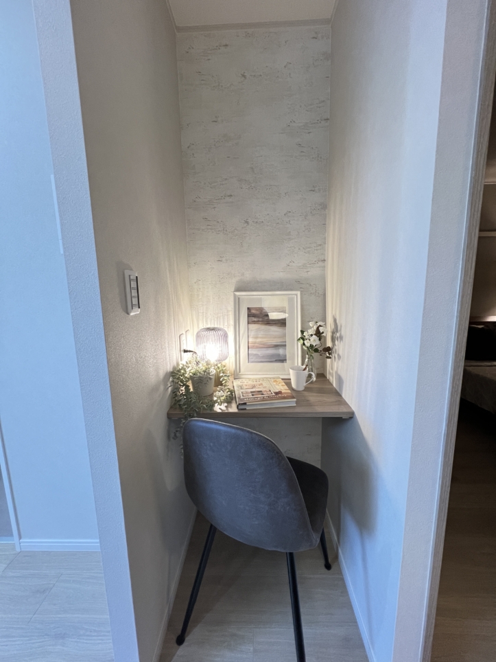 セキスイハイムのフルリノベーション物件【シティハイム緑ヶ丘/相武台前】