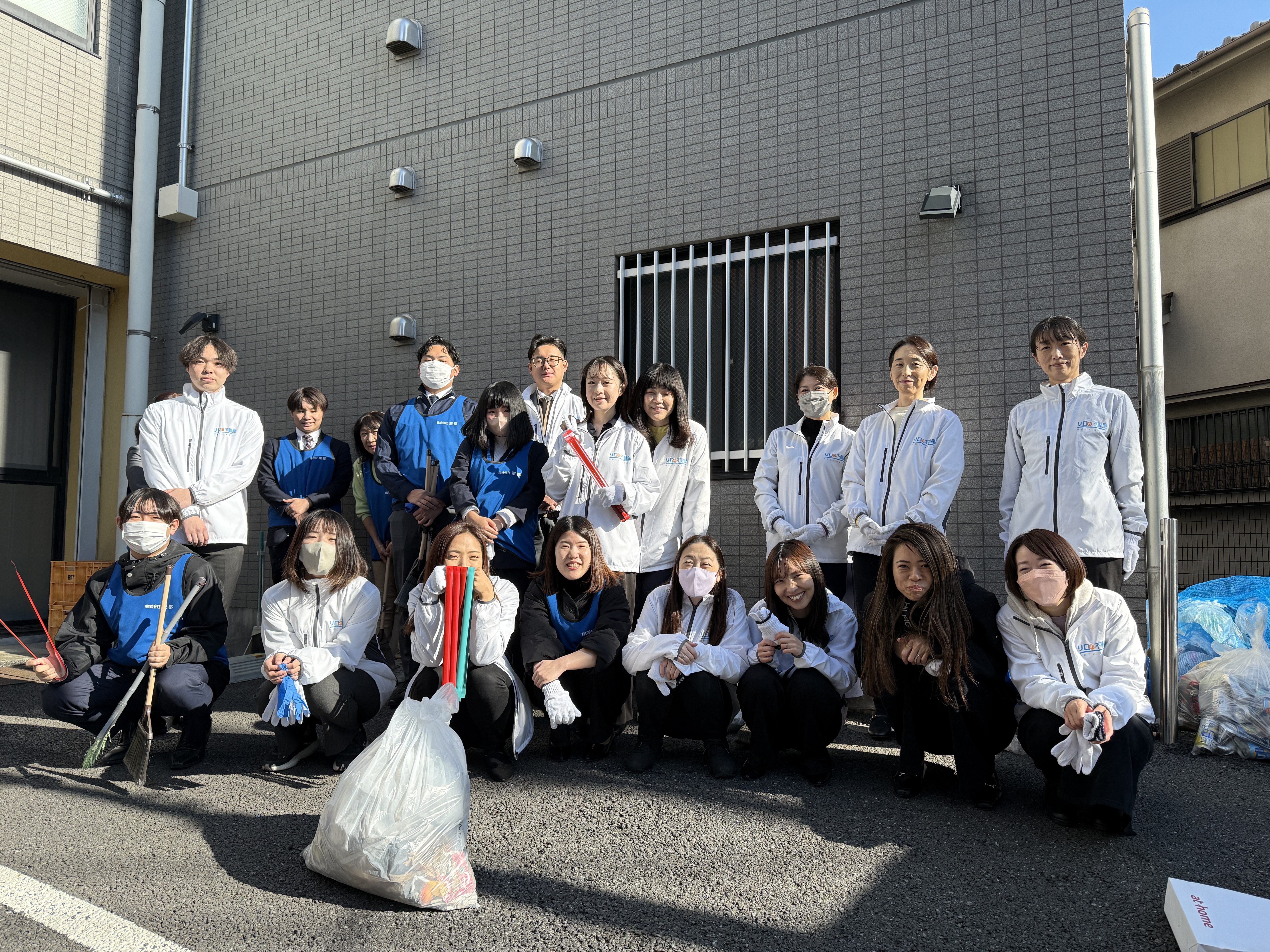 全支店地域清掃を実施しました。