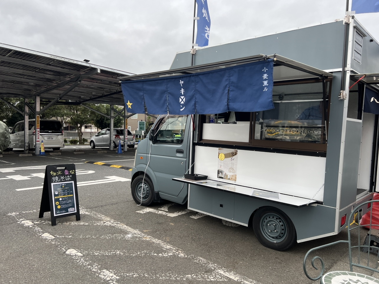 なんでも揃う便利なホームセンター【ユニディ相模大野店/相模大野・東林間】