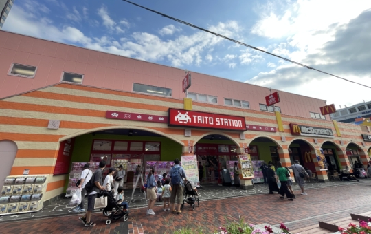 家族でお出かけ☆多摩センター丘の上パティオ☆