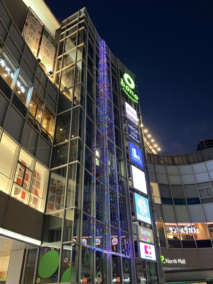 今年も大きなキレイなツリーが登場【相模大野】