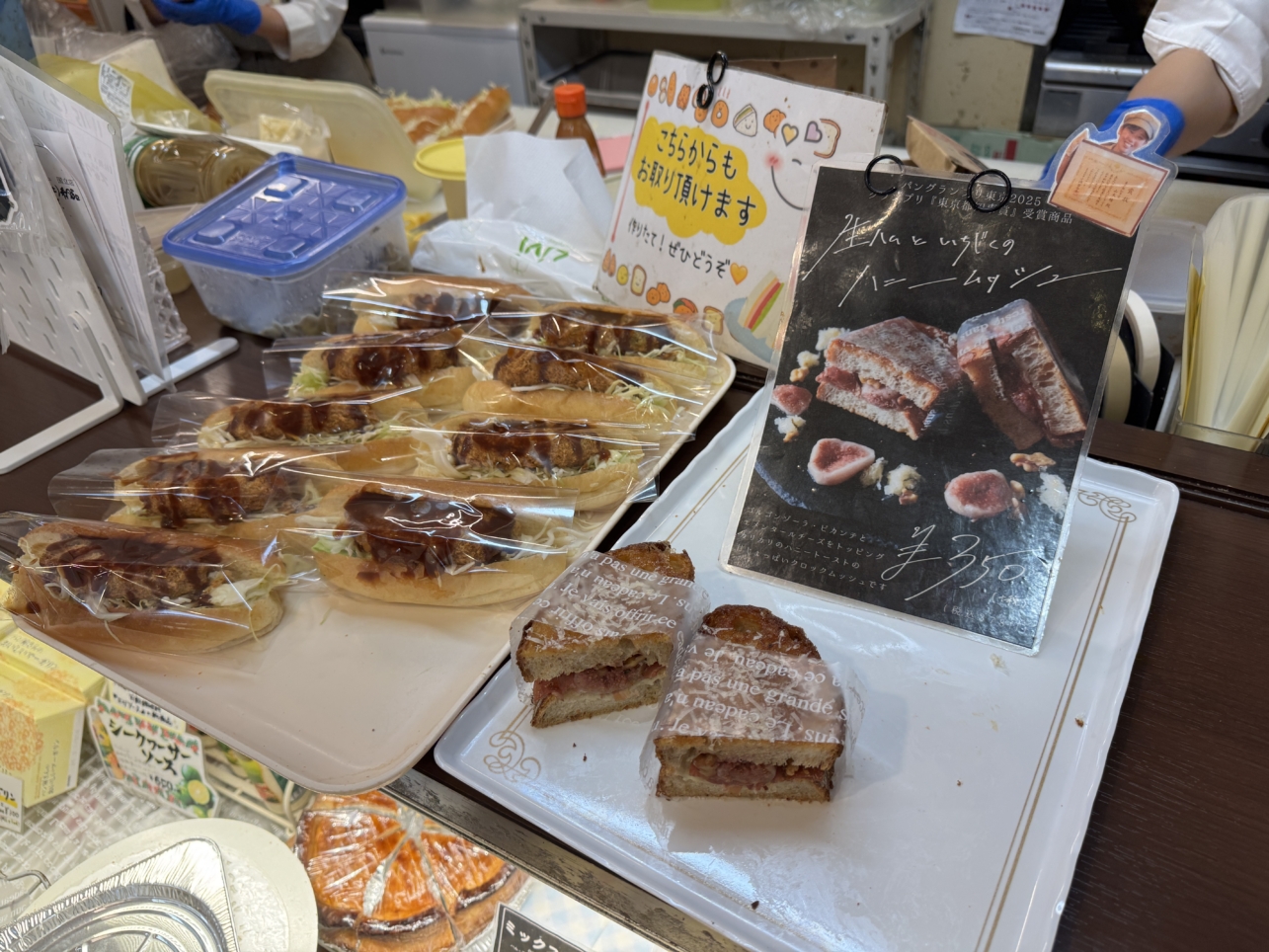 連日行列！国立の大人気パン屋🍞【プチ・アンジュ】