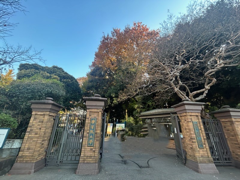 🍂目白駅前をぶらり散歩🍂学習院大学の前で感じる秋の気配🍂