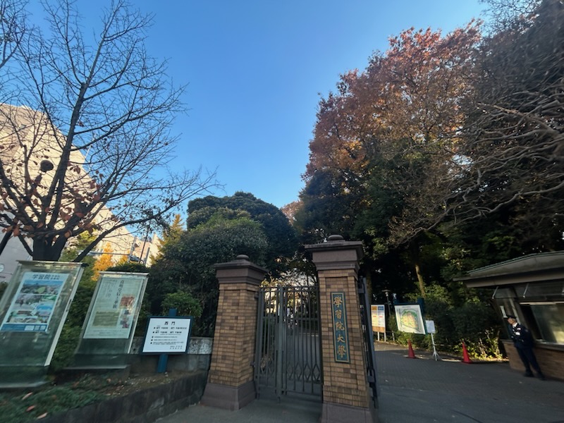 🍂目白駅前をぶらり散歩🍂学習院大学の前で感じる秋の気配🍂