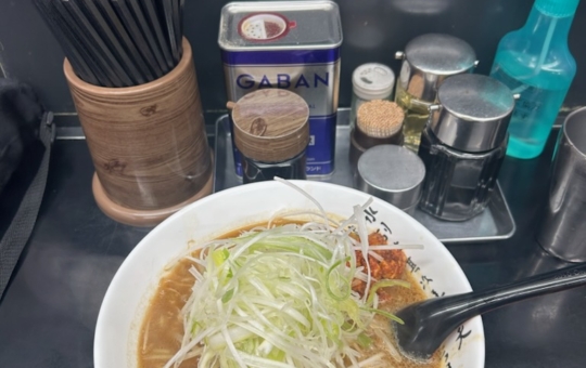 ★手打ちラーメン馬賊 日暮里店で味わう「ネギ味噌ラーメン」激ウマ★