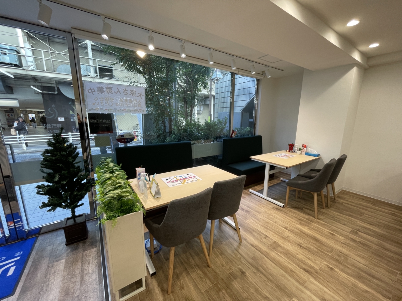 新規改装オープン！ご来店お待ちしております♪