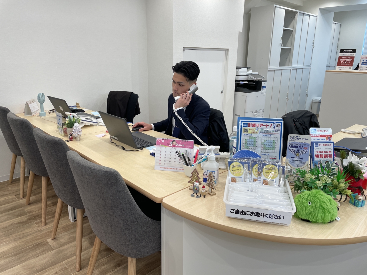 新規改装オープン！ご来店お待ちしております♪