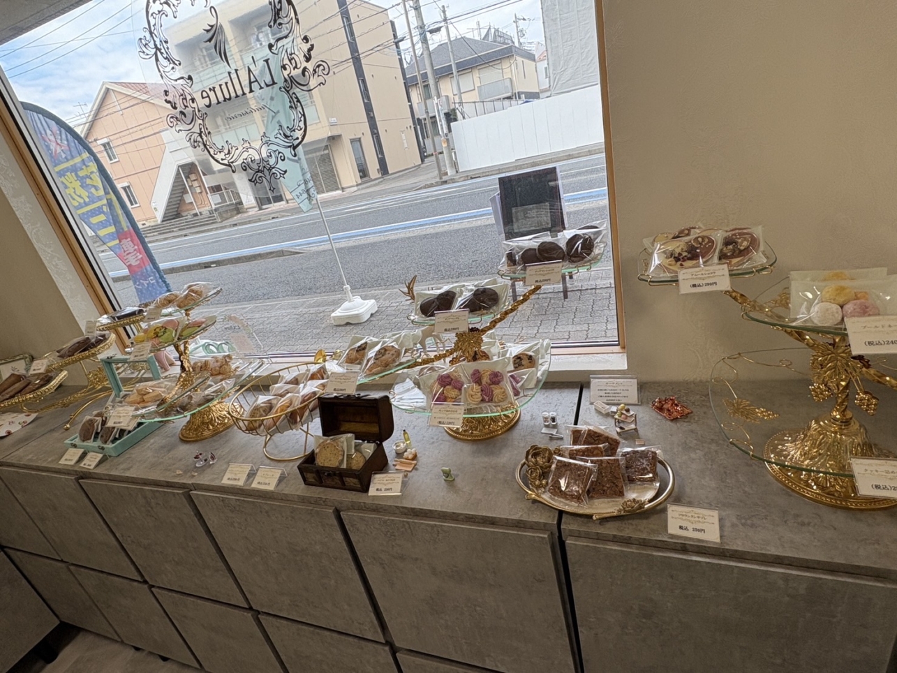 オシャレなケーキ屋さん【patisserie L’Allure/高座渋谷】