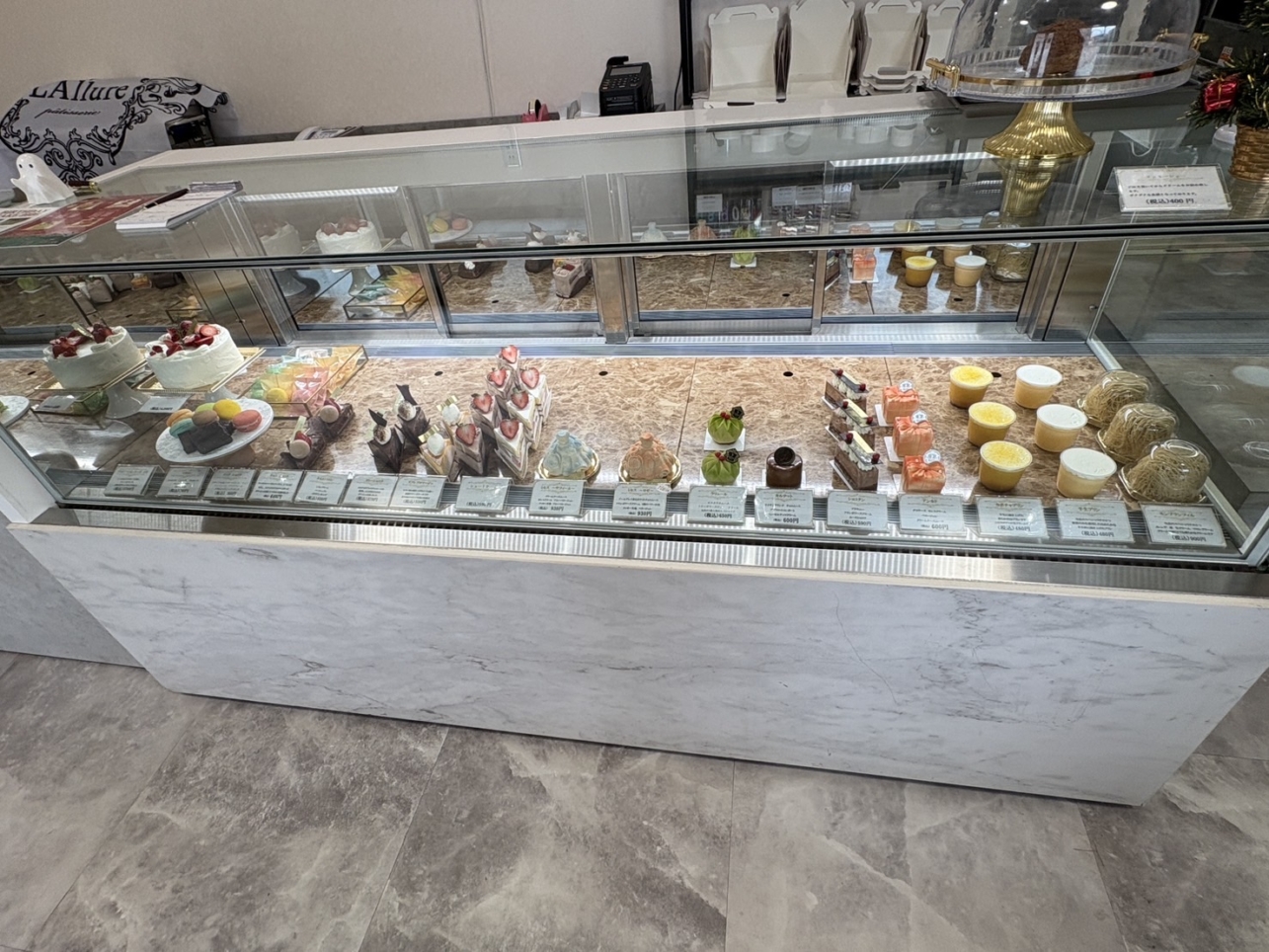 オシャレなケーキ屋さん【patisserie L’Allure/高座渋谷】