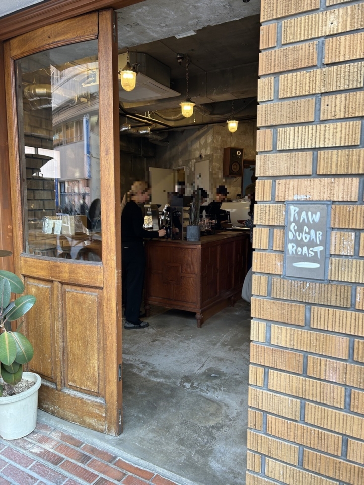 経堂で楽しむこだわりのコーヒー！『Raw Sugar Roast』