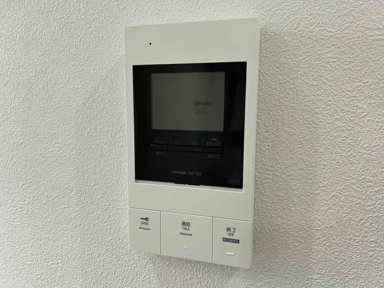 築浅物件♪ローゼハイム201号室