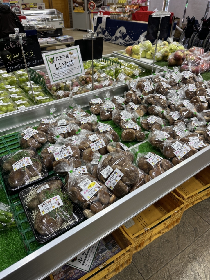 道の駅滝山　八王子市☆道の駅☆
