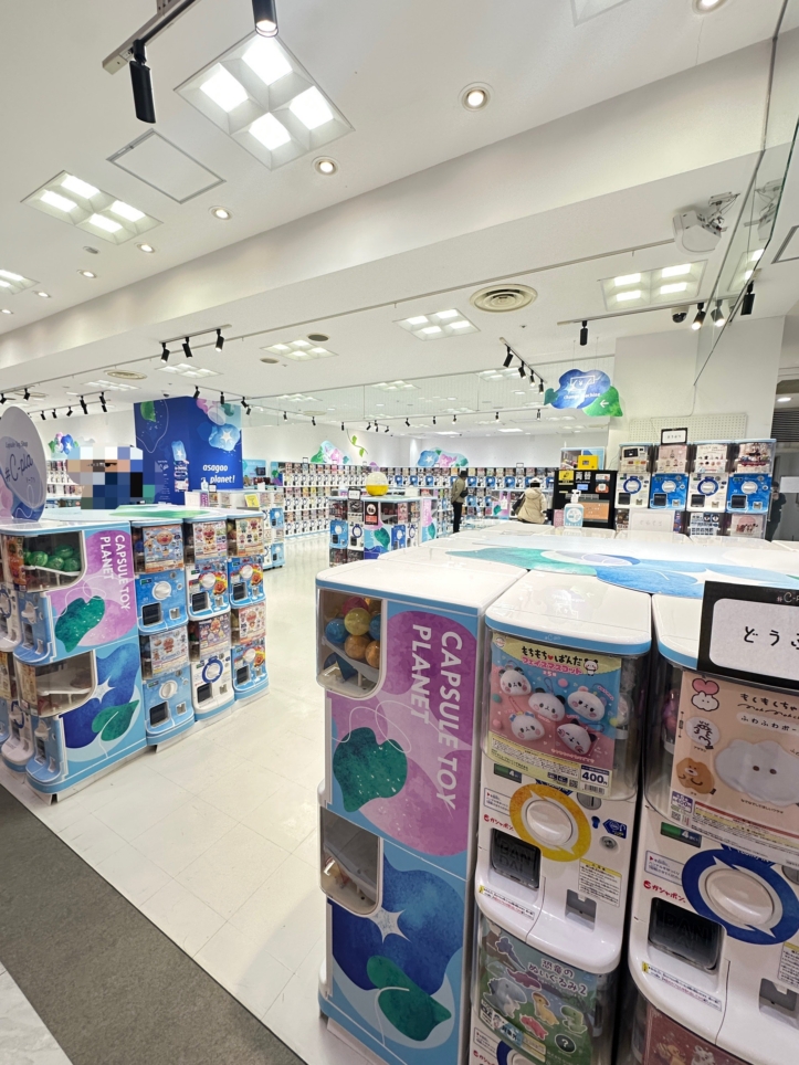 ヴィータモールせいせき　多摩市☆新店☆