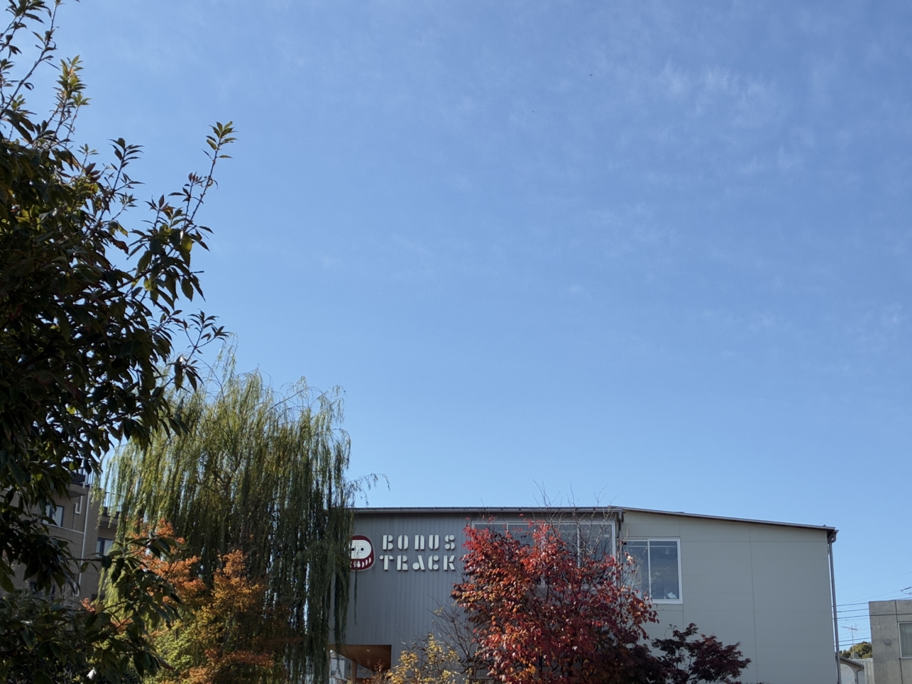 個性豊かな15のお店【BONUS TRACK 】