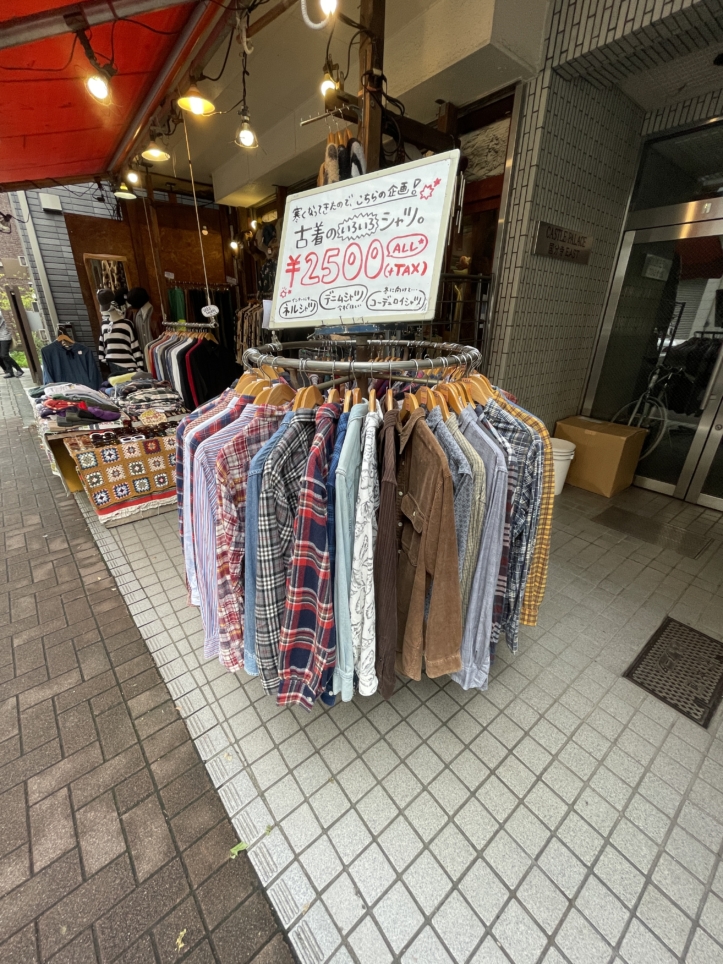 国分寺エリアにあるオシャレな古着屋【POT　BOUND】