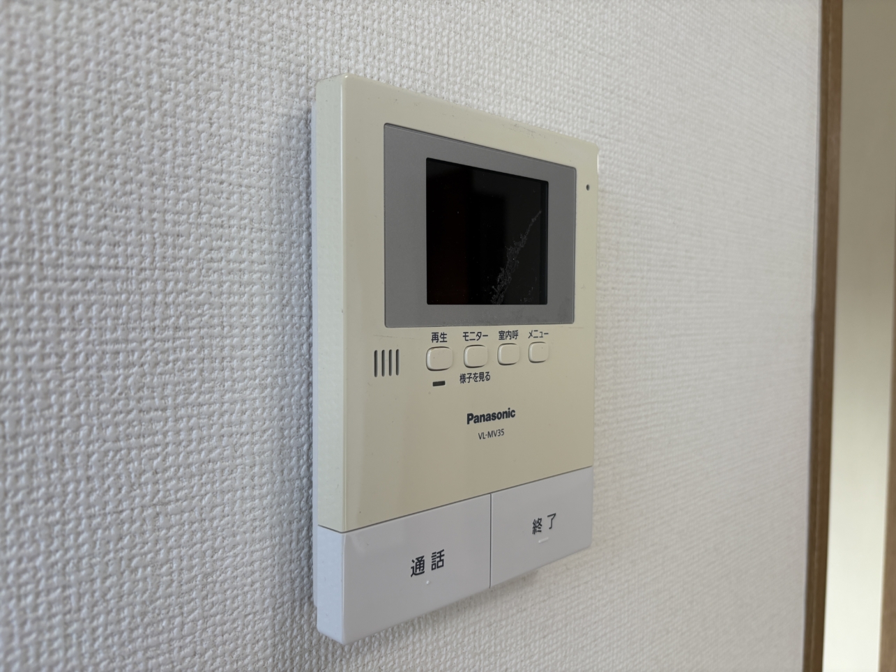 大人気2LDKご紹介♪ハイム栗山201号室