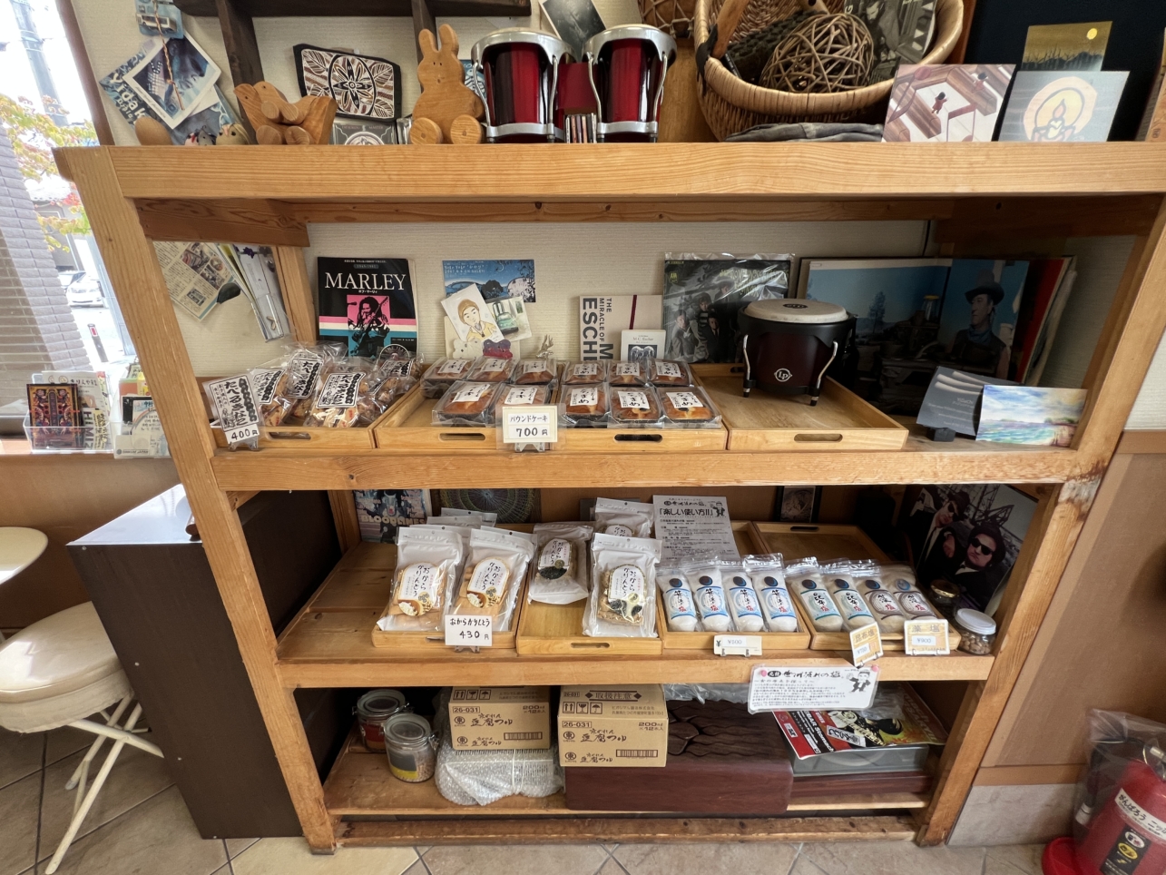 自家製豆腐のお店【とうふ工房空畑/鶴間】