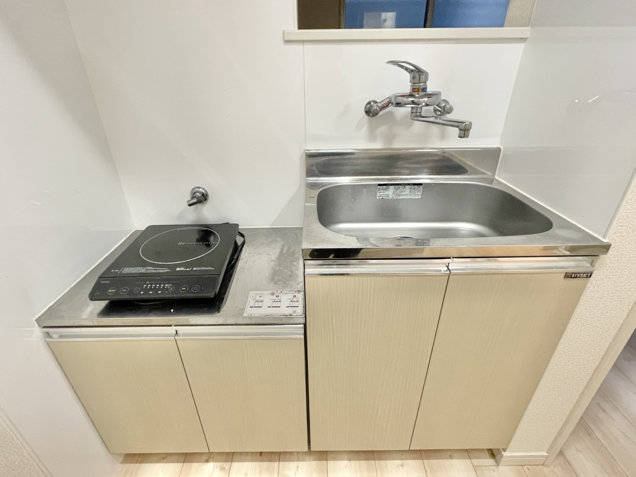 宅配ボックス新規設置！　【コンフォルト国立101号室】