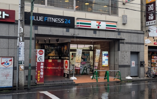 綱島駅近くのコンビニ