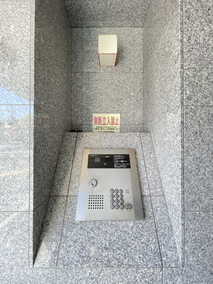 駅から徒歩3分！平坦なので苦じゃない　～ロックヒルズ前里町～