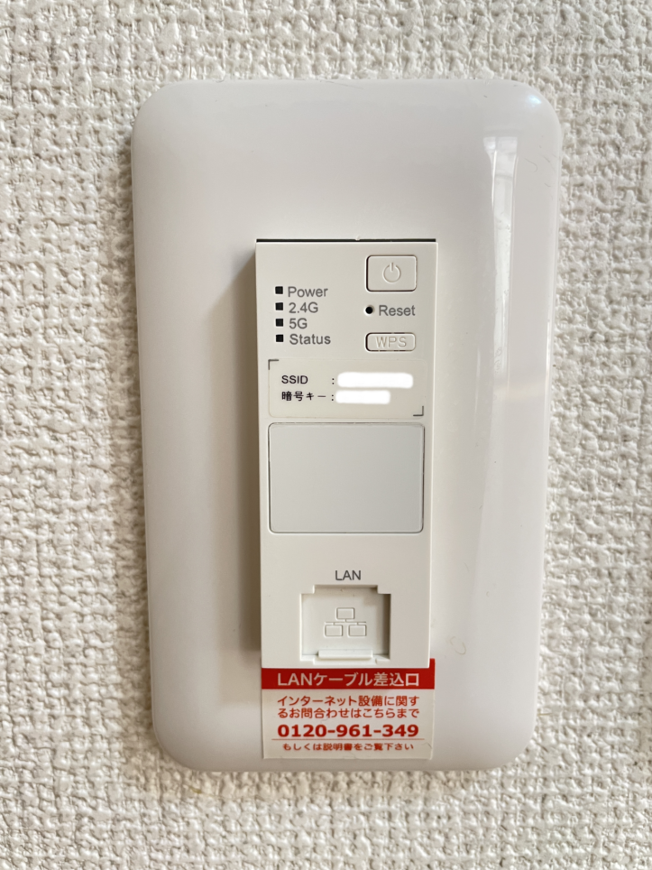 人気エリア桜木町から徒歩7分！　～カミーノ花咲～